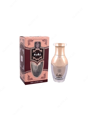 Увлажняющий лосьон ZAHRA 35 г - 200 000 сум / шт.