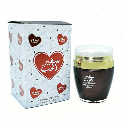 Body lotion с феромонами Body lotion с феромонами