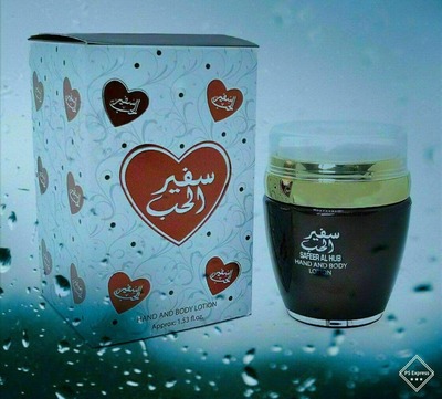 Body lotion с феромонами Body lotion с феромонами