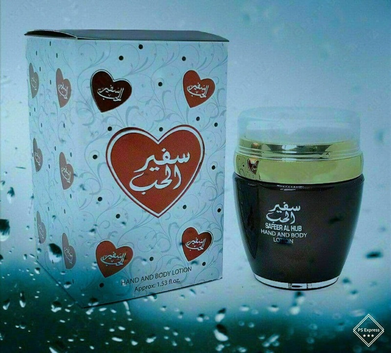 Body lotion с феромонами