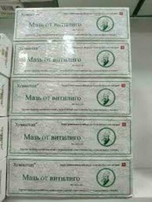 100 000 сум / шт. Мазь Хуаяаотан для лечения витилиго