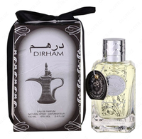 150 000 сум Мужской арабский лосьон