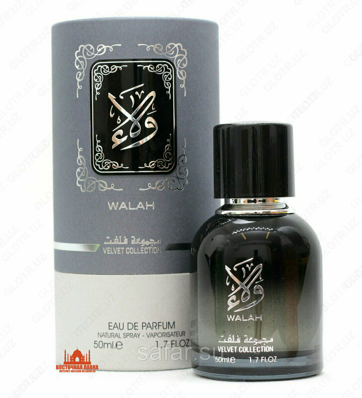 VeLvet parfyumeriyasi