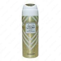 150 000 so'm Arabian parfyumeriya ayollar uchun