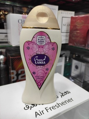 Ароматные лосьоны для тела Lamsa