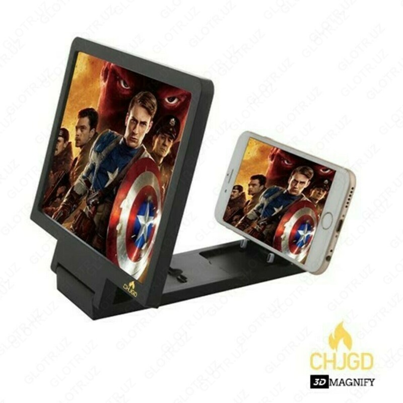 Портативный увеличитель 3D экрана телефона