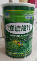 Spirulina Spirulina 2000 yil - 180 000 so'm