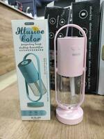 Remax RL-HM09 200 ml stol usti namlagich Chakana savdo