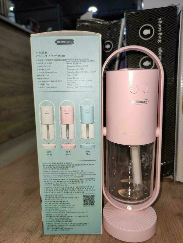 Remax RL-HM09 200 ml stol usti namlagich Шукуруллаев Шерзод