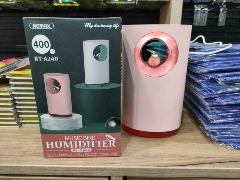 Musiqiy qushlarning ultratovushli namlagichi - 350 000 so'm