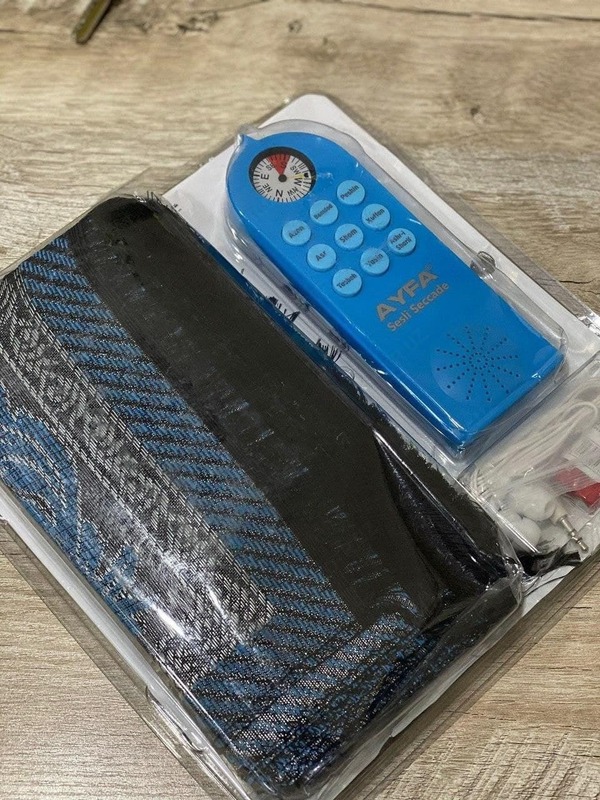 Джайнамаз с дистанционным управлением, обучающий молитве