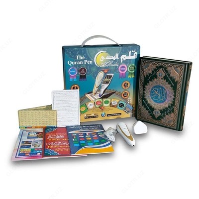 Ruchkali quron kitob