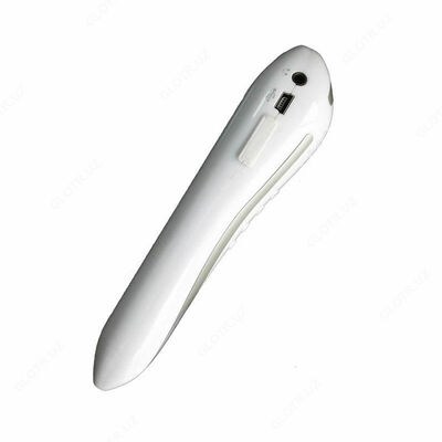 Ruchkali quron kitob