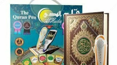 Ruchkali quron kitob