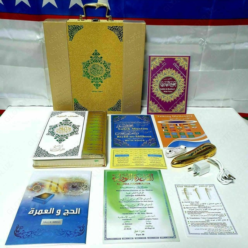 Книжка-ручка золотого цвета Только в розницу