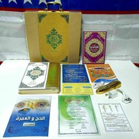 Книжка-ручка золотого цвета Только в розницу