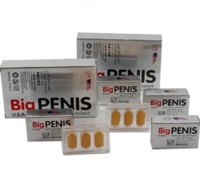 Биг Пенис Только в розницу