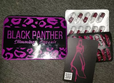 Black panther - 160 000 сум / шт.