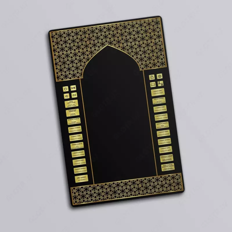 Устоз жойнамоз