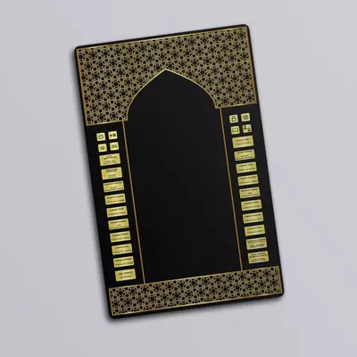 Устоз жойнамоз - 455 000 сум / шт.