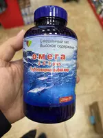Omega 3-6-9 plus (chuqur dengiz baliq yog'i)