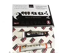 Мазь для лечения витилиго День и Ночь