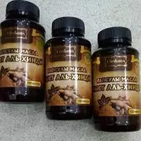 Кыст Аль-хинди капсулы - 155 000 сум