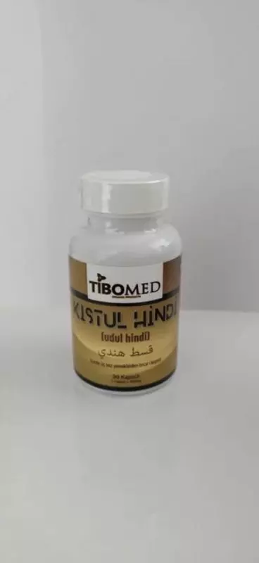 Кыст Аль-хинди препарат