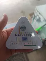  Блокатор жира средство для похудения - 