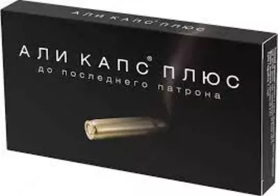 Alikaps средство для потенции