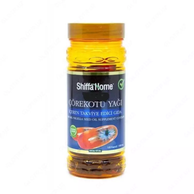 Shiffa home масло семян черного тмина (Турция)