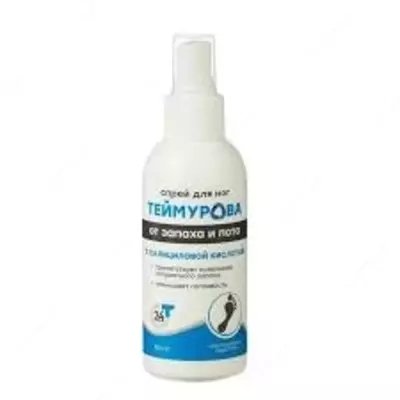 Спрей для ног с салициловой кислотой Теймурова