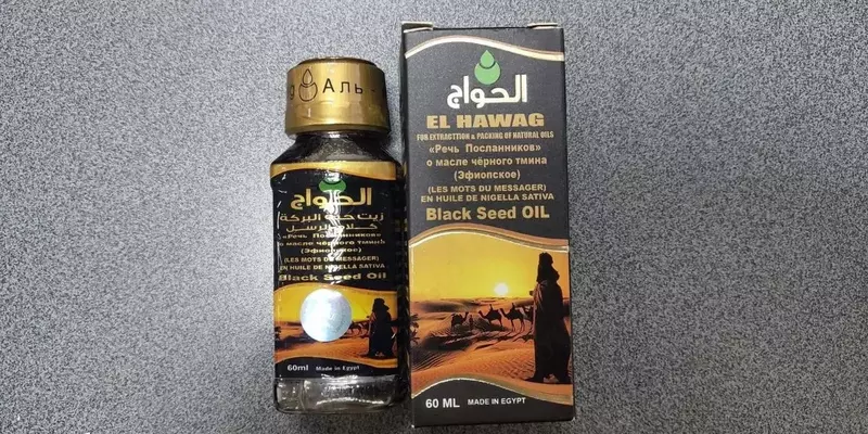Масло черного тмина "Эфиопское" (Речь Посланников) 60 мл