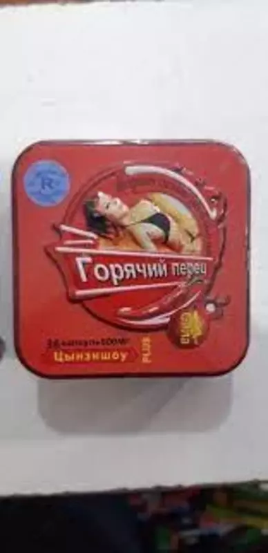   Achchiq qalampir va ozish uchun kapsulalar