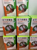 Kinoki Detoks Toksin Patch - 165 000 so'm