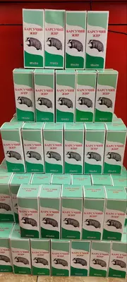 Лечебный барсучий жир - 99 000 сум / шт.