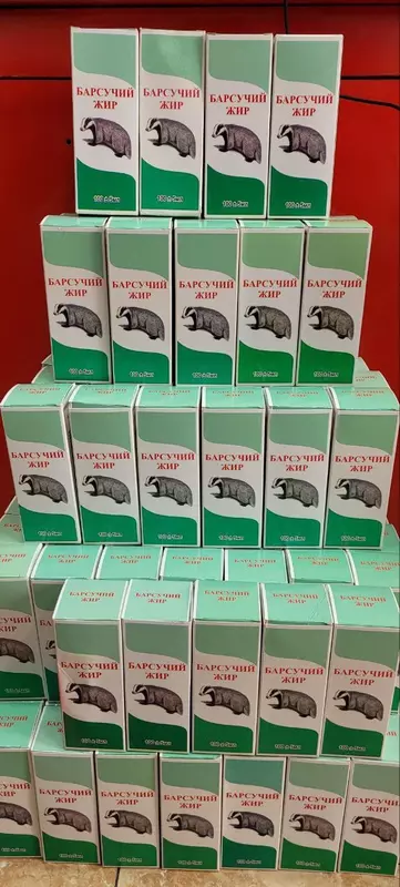 Лечебный барсучий жир - 99 000 сум