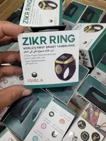 Умное кольцо-четки ZIKR RING