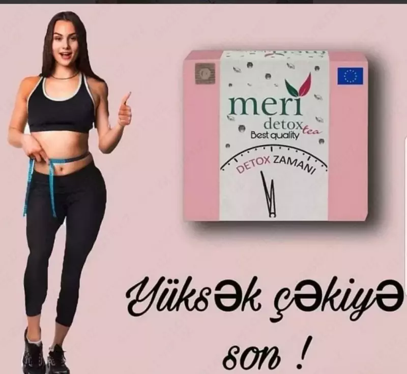 Meri detox чай для похудения LILSHOP.UZ