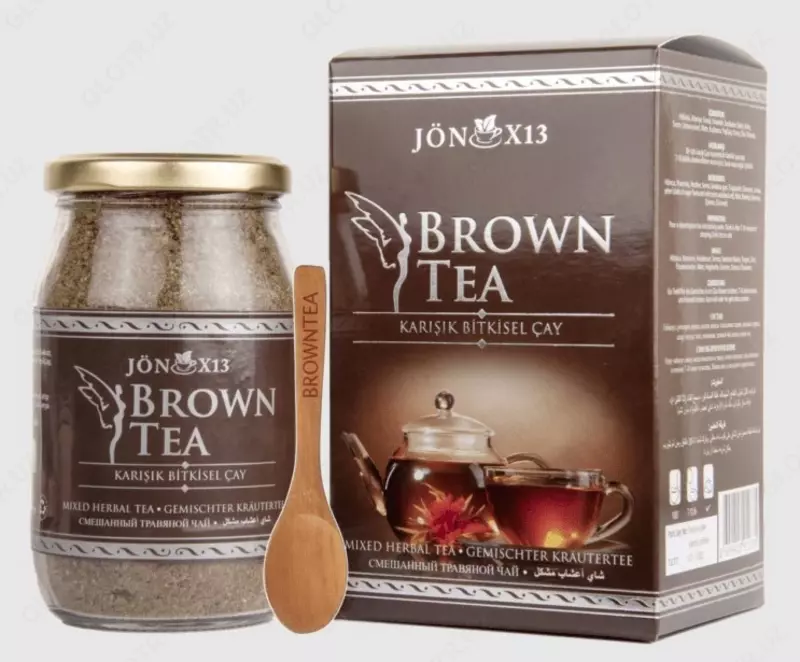 Натуральный чай для похудения Brown Tea