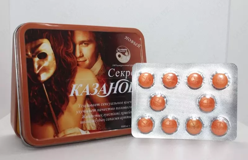 120 000 сум Секрет Казанова для улучшения эрекции