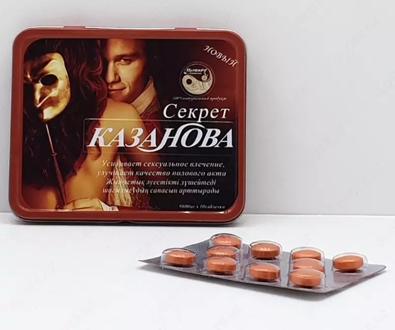 Секрет Казанова для улучшения эрекции Только в розницу
