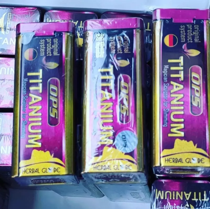  Капсулы для похудения Titanium OPS Только в розницу