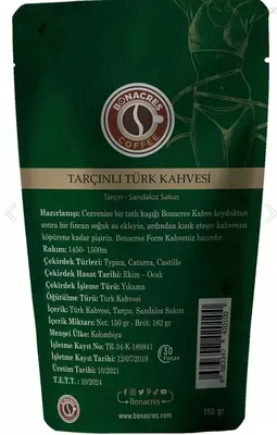 190 000 сум / шт. Кофейный напиток для похудения Bonacres Form