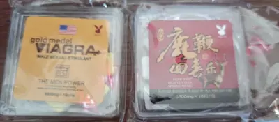 160 000 сум / шт. The Men Power для улучшения эрекции (Gold Medal Viagra)