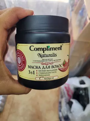 170 000 сум / кг. Маска роста для волос с перцем Compliment