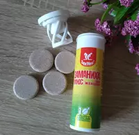 220 000 so'm Ayollarda libidoni oshirish uchun tabletkalar "Zamaniha Plus"