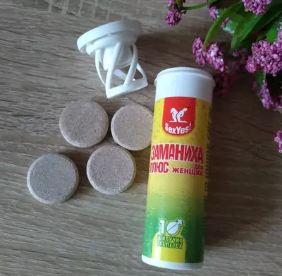 Таблетки для повышения либидо у женщин "Заманиха Плюс"