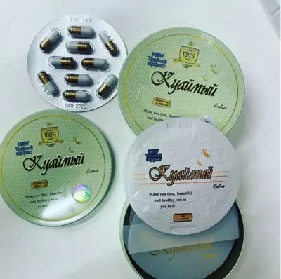 Таблетки для похудения Куаймый Тройной эффект