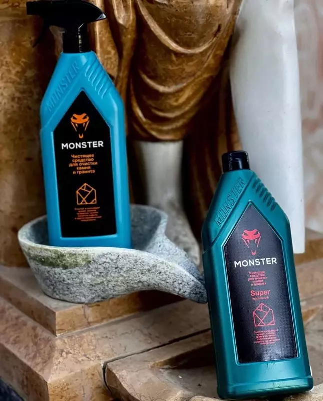 Monster - средство для очистки брусчатки, камня и гранита